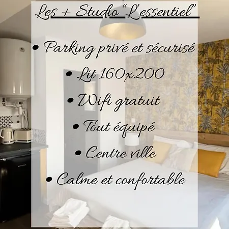 Apartment - Le 203 *